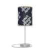 Modern Fabric-Trim Lamp on Stand — Cozy 360 Printed Shade